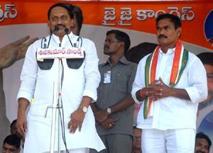 Chief Minister Impressed on Ramachandrapuram District